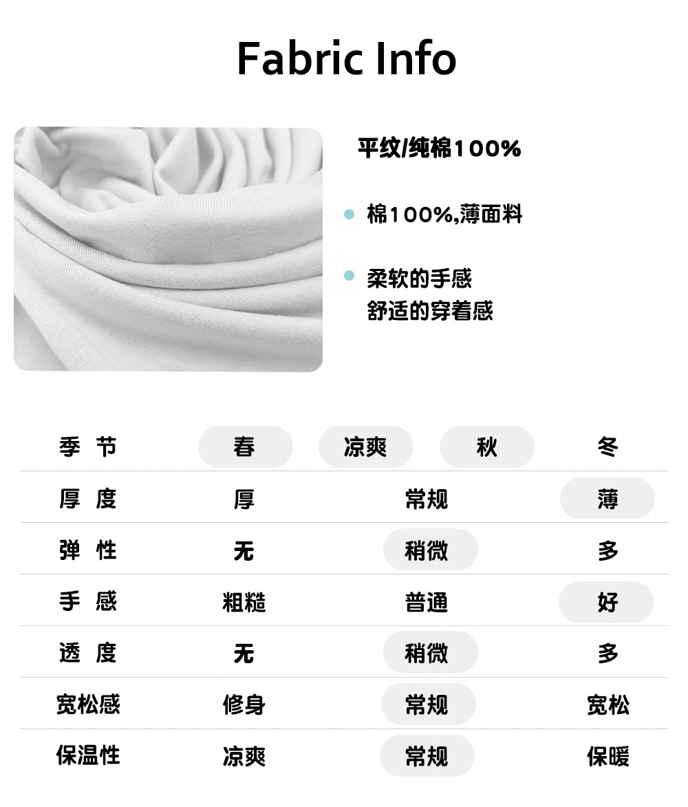 uni_5bu_single_same_03