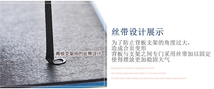 详情页颜色分类22