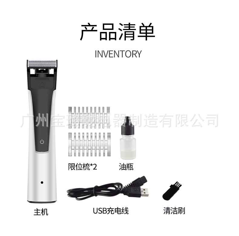 0010    20240717091727