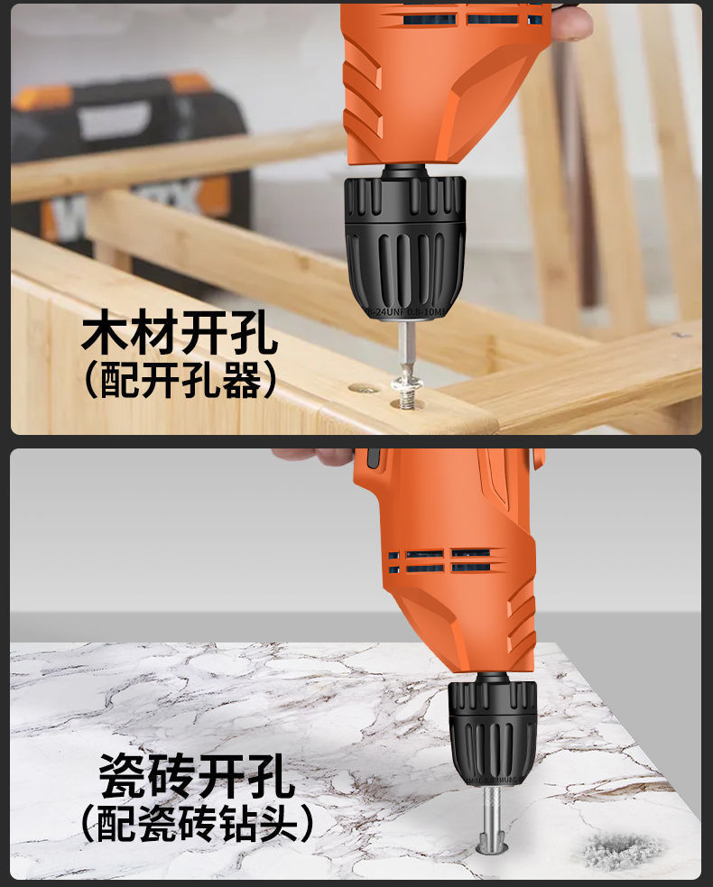 详情图片_06.jpeg