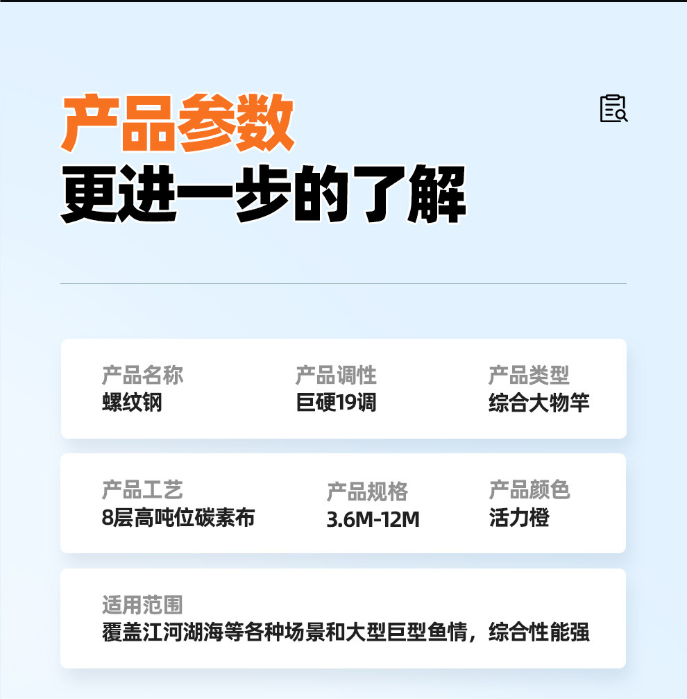 05f0cc54-fe00-4386-b67d-2190b5e69907.jpe