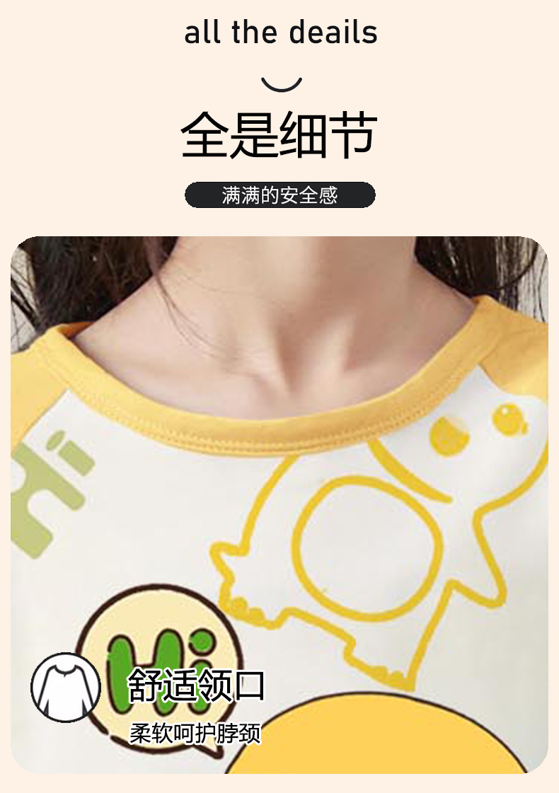 YJH_一键复制_20251128012111