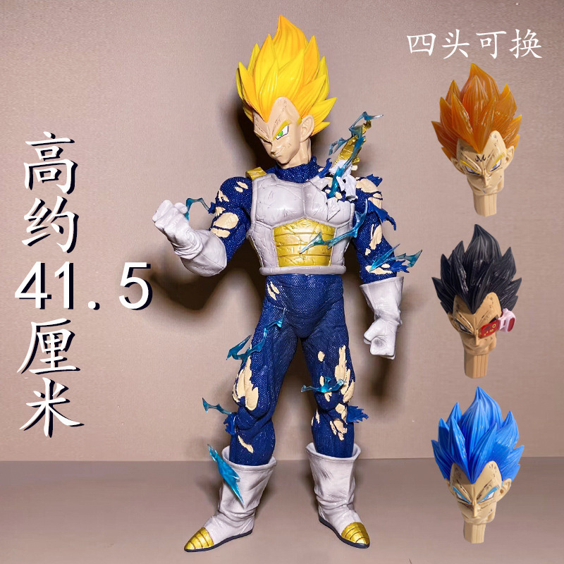 O1CN01h6PfMH1pCu0QShSv2_!!2211