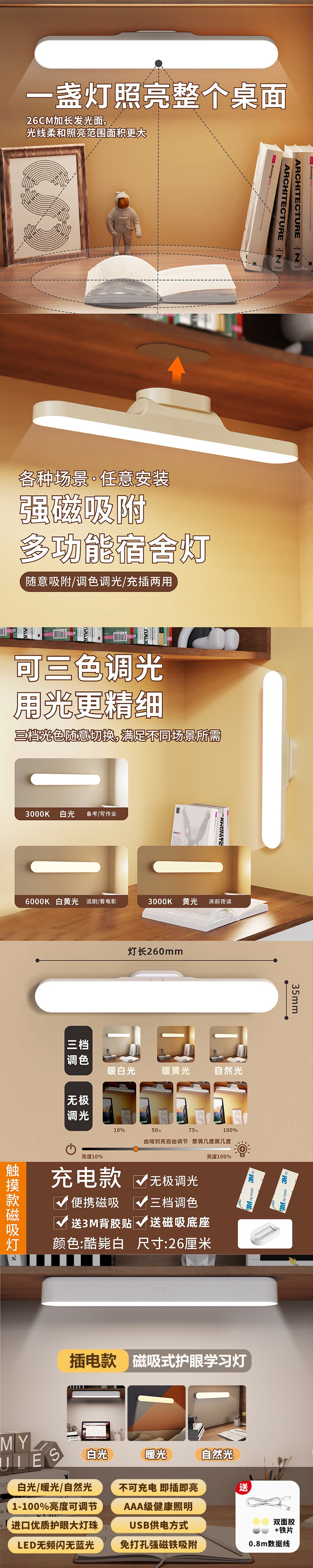 72866b87-d49c-43c1-9758-83b957c104e0.jpe