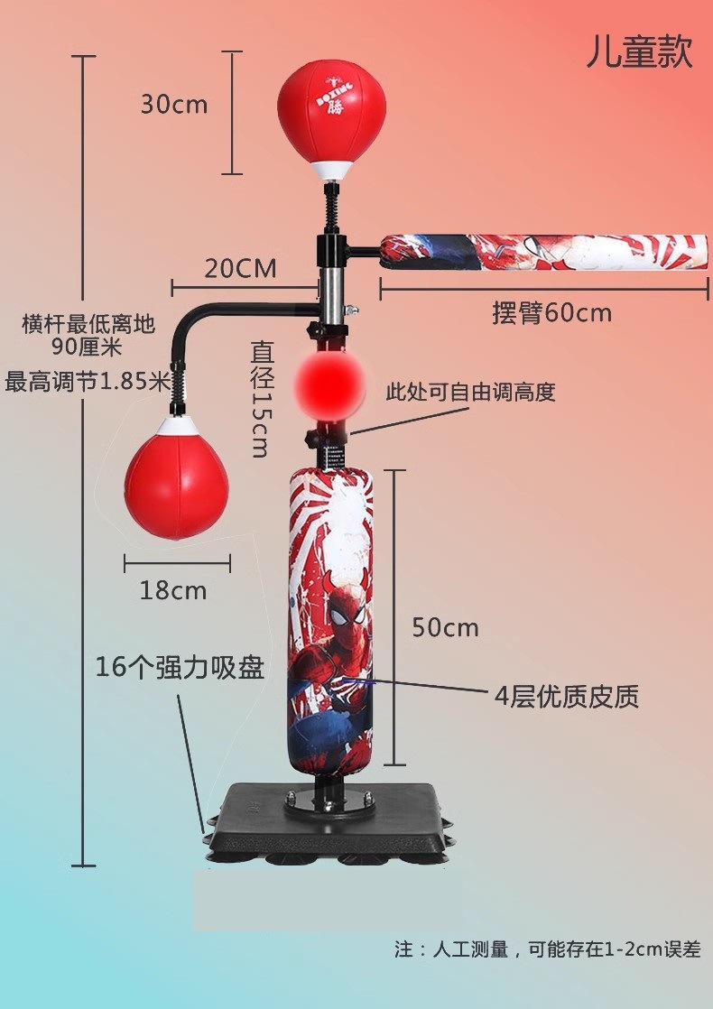 长条17.jpg