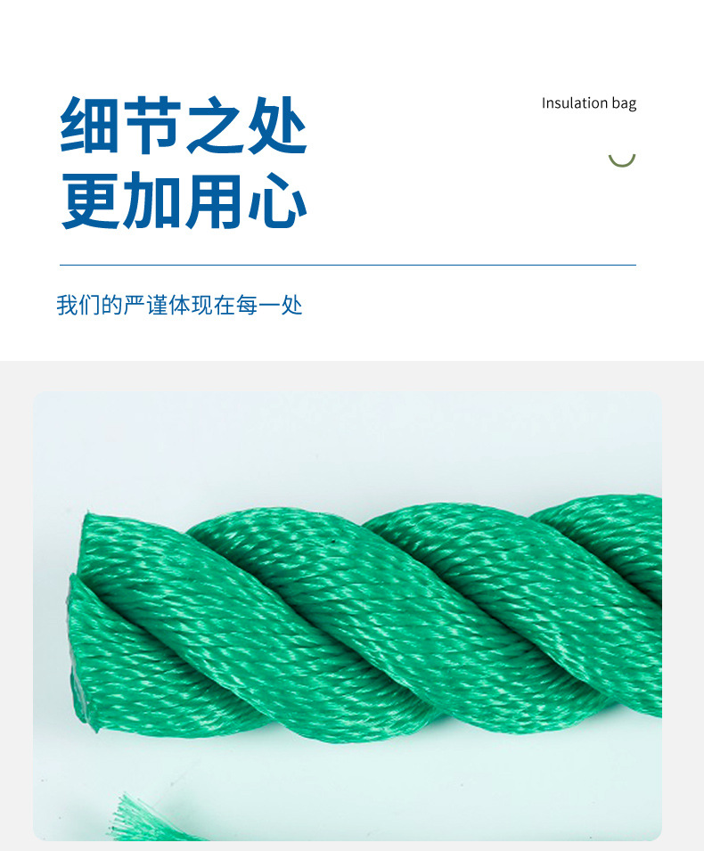 详情_09