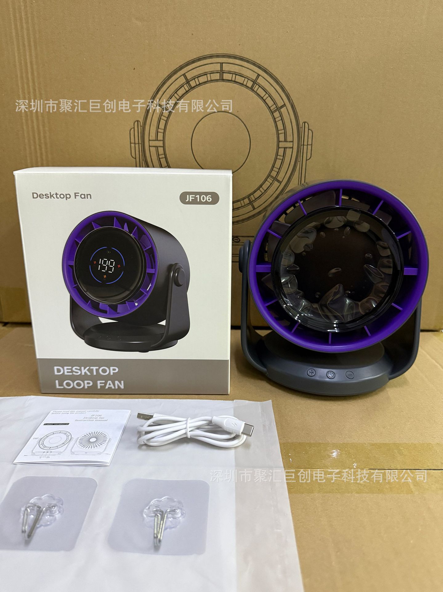 微信图片_20250227150031