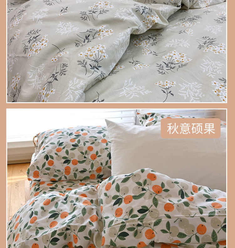 fc596c5f-1e3a-4bb3-b4cf-37fd9de027cb.jpe