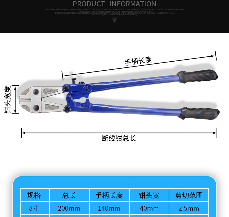 详情_11.jpg