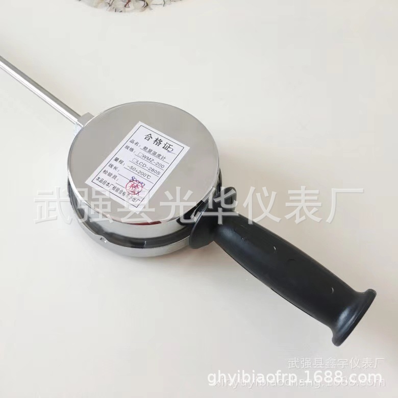 微信图片_20210331142245.jpg