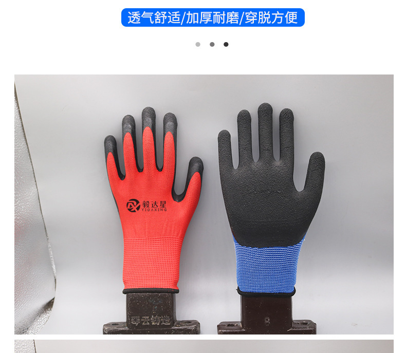 描述图_24.jpg