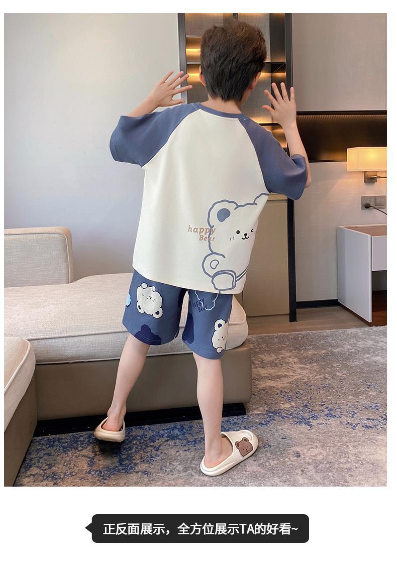 YJH_一键复制_20260307234719
