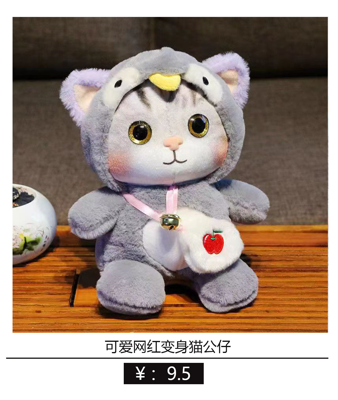 跳问题而转