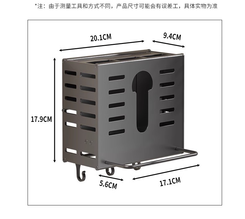 O1CN01DY87X21M1nQrUmyyl_!!2214