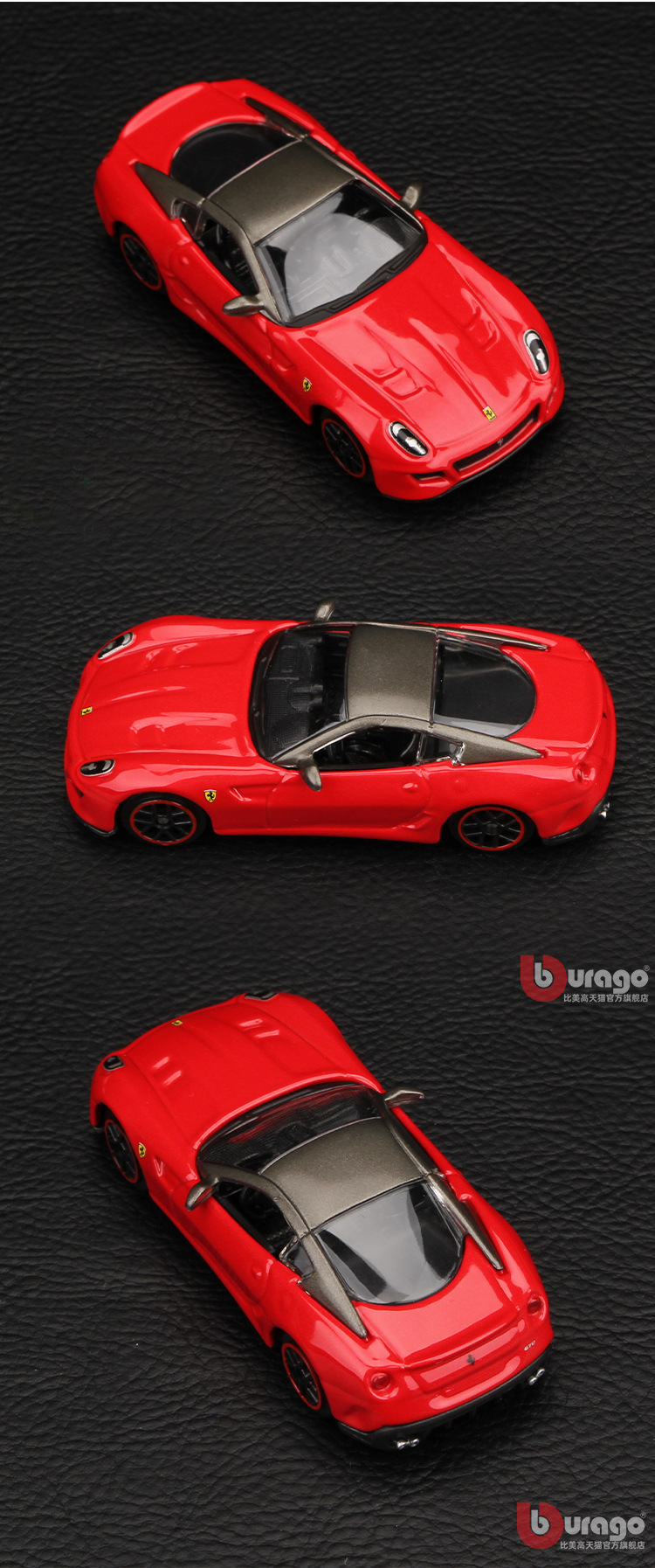 详情页5.jpg?x-oss-process=image/format,png