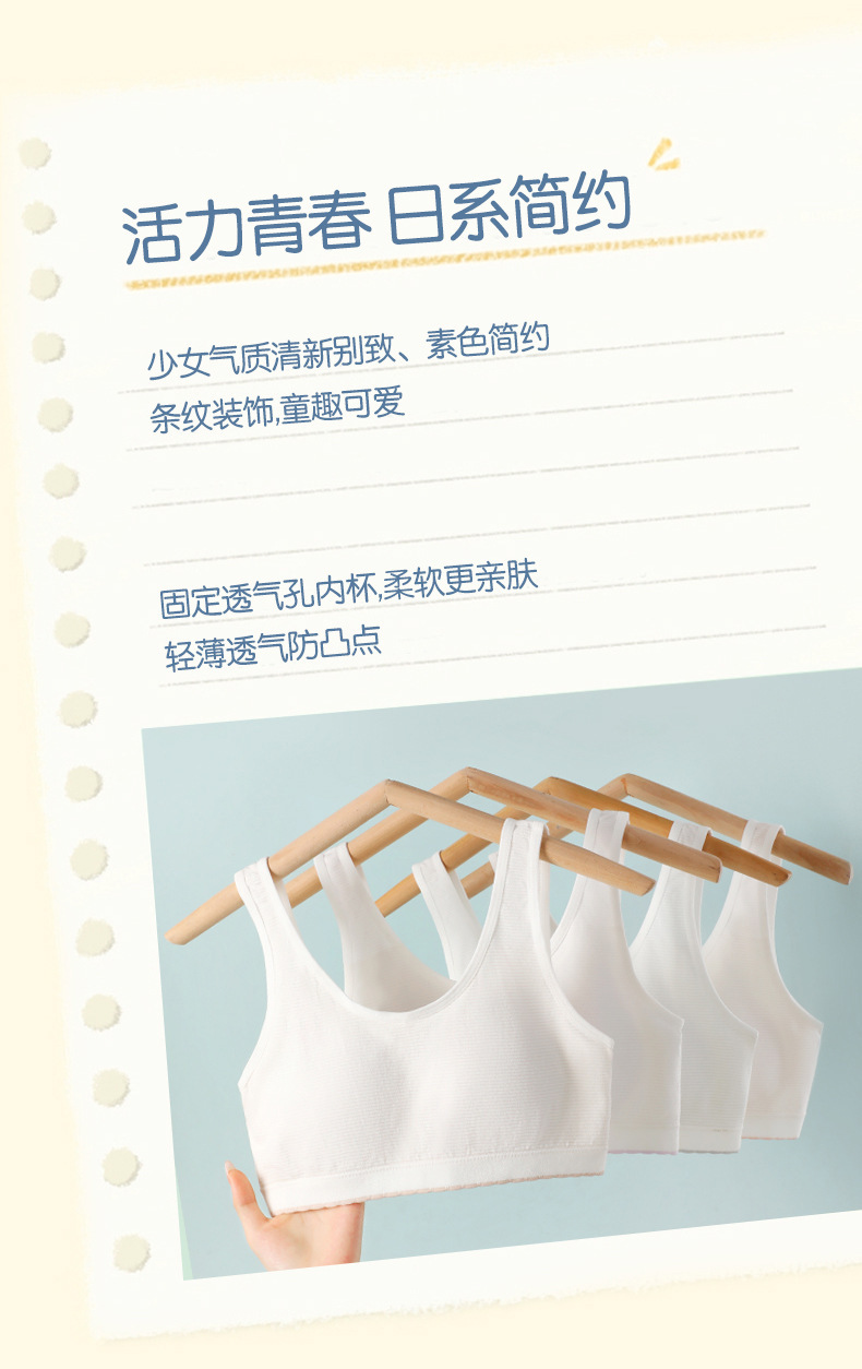 未标题-1_03.jpg