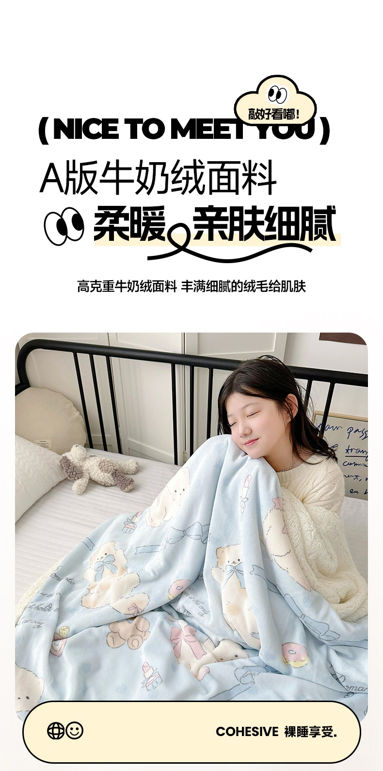 f34e4a86-7bd7-462d-86a9-f378fe78bbaa2024