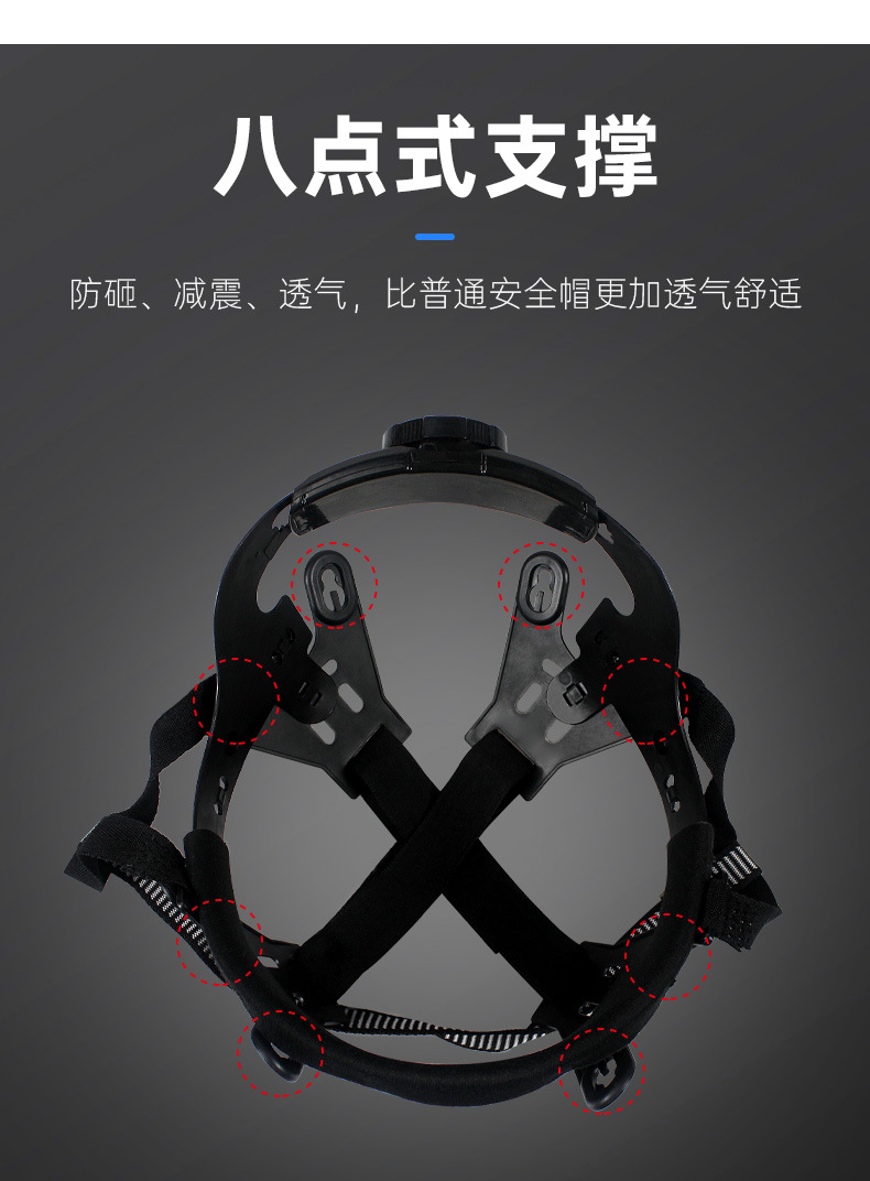 内衬详情_05.jpg