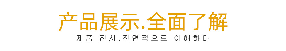 黄色鸭子系列详情-_04