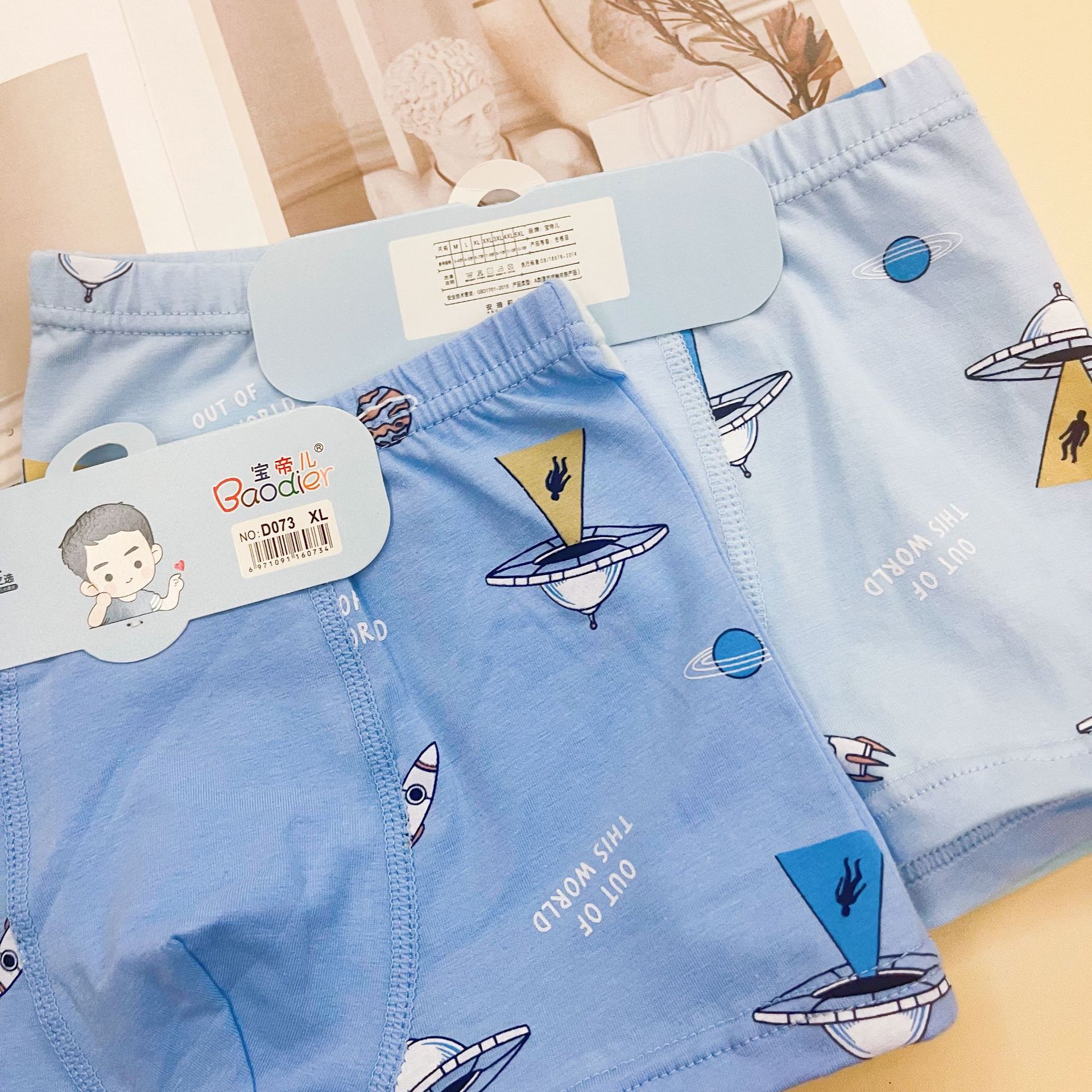 76e9140c41b76729ab8f752749bf54