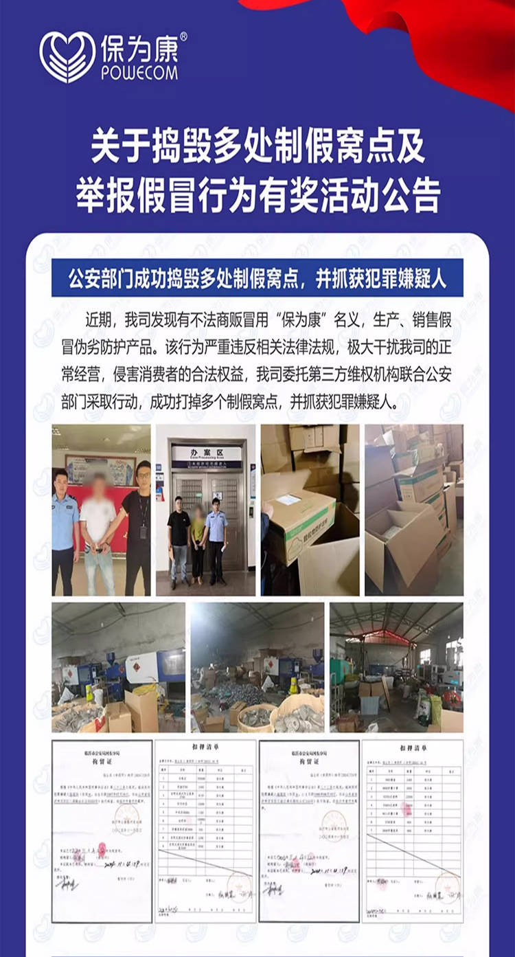 详情页3.jpg