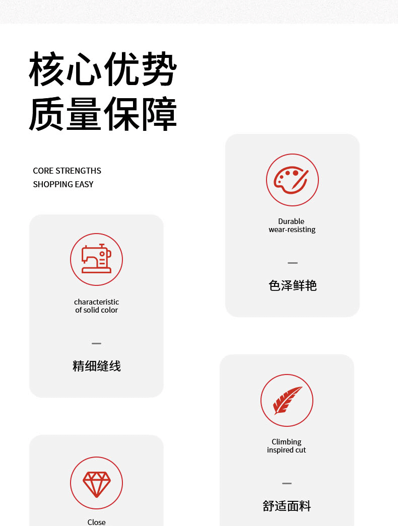 鲁班详情5_02