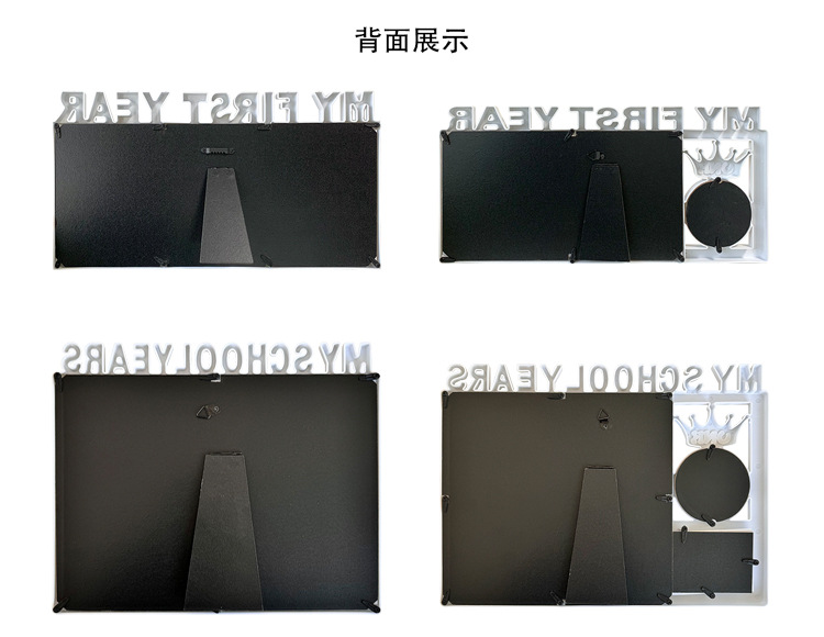 相框描述3.jpg