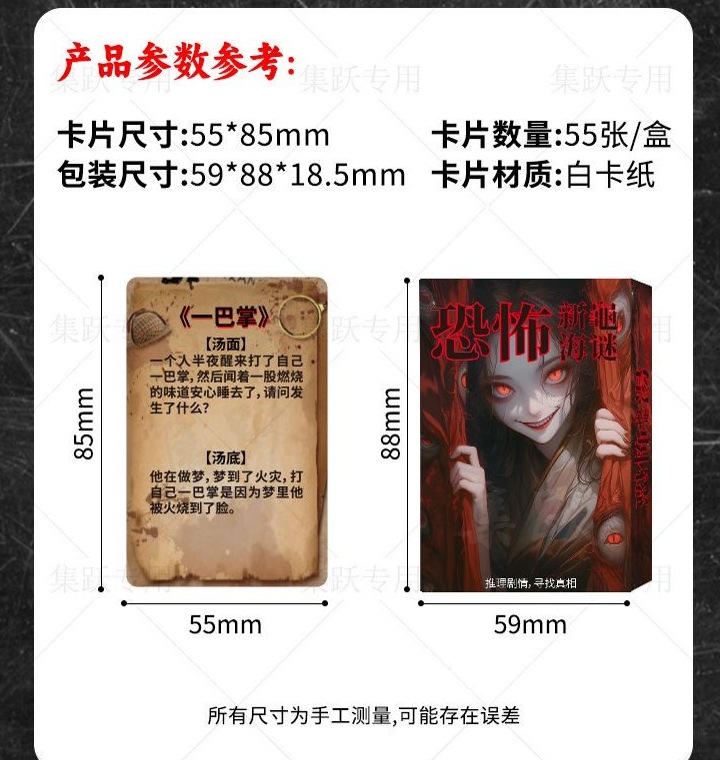 微信截图_20250310101121