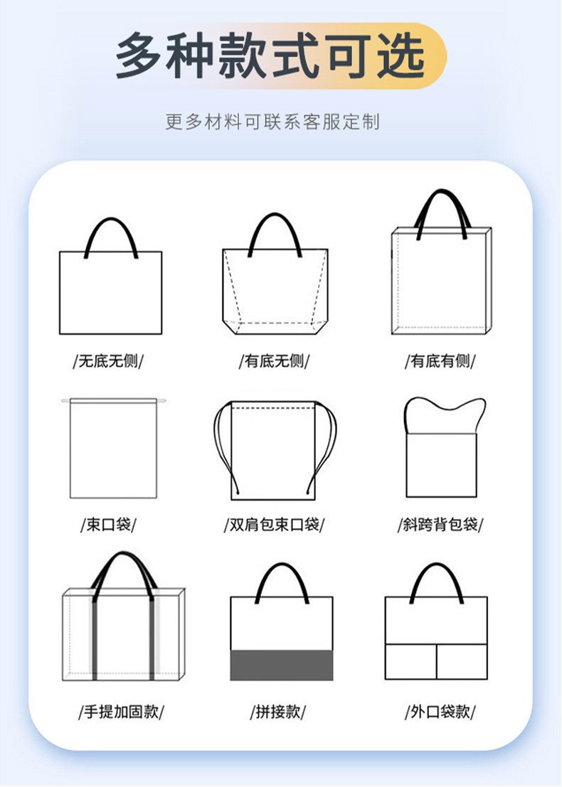 O1CN01YILNxn1fvCDeVEq46_!!2214