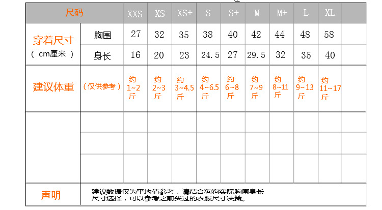 微信图片_20231013132016