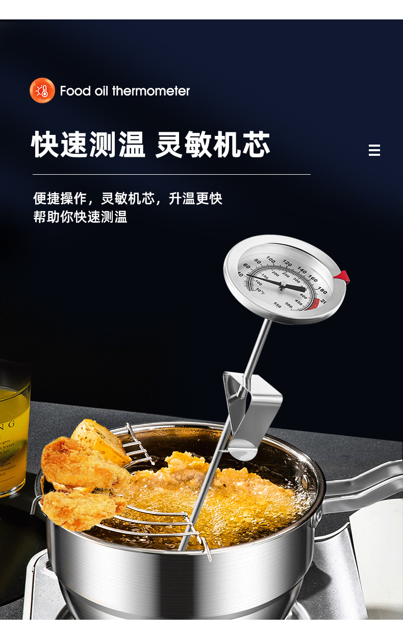 详情_08