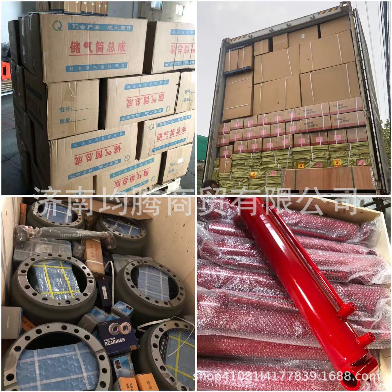 微信图片_202411201145251