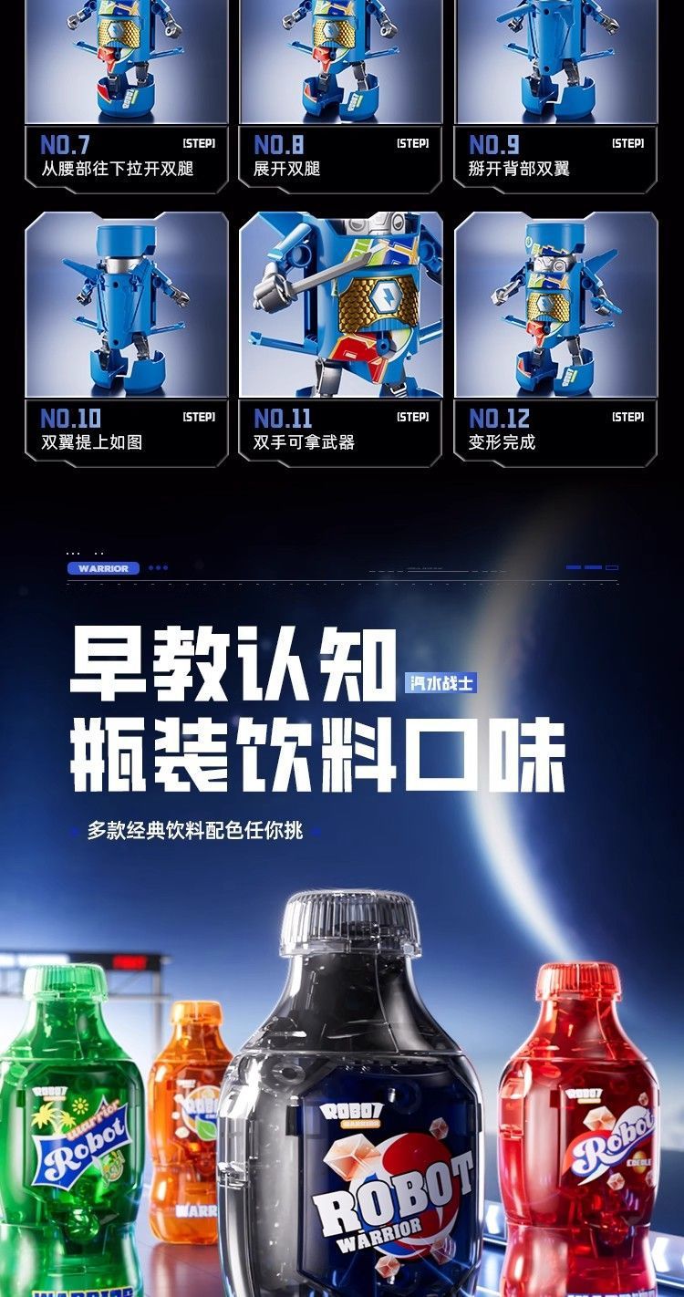 66ab3e3e-97e8-4b0c-9179-e7eb58465543.jpe