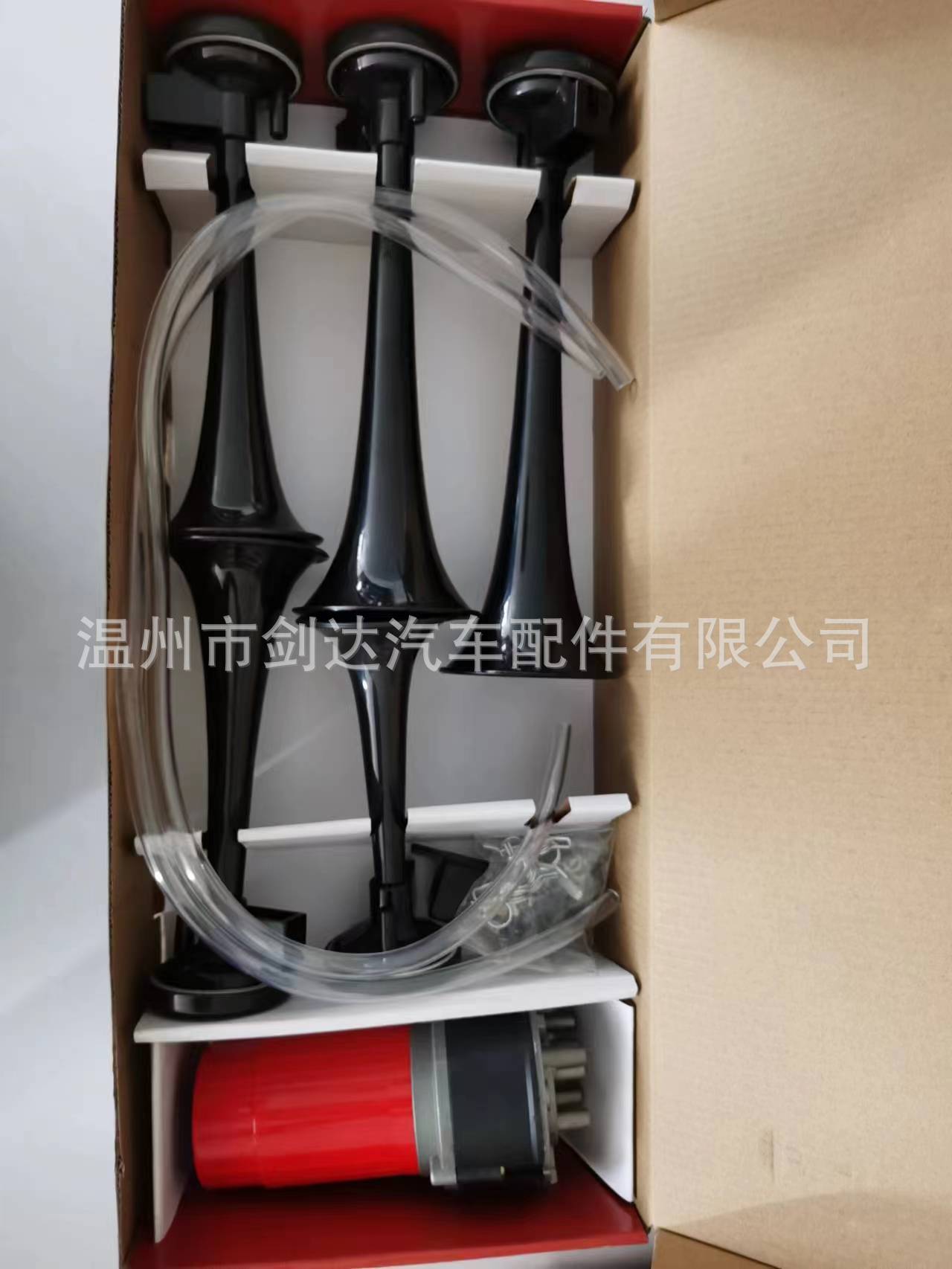 微信图片_20240429230648