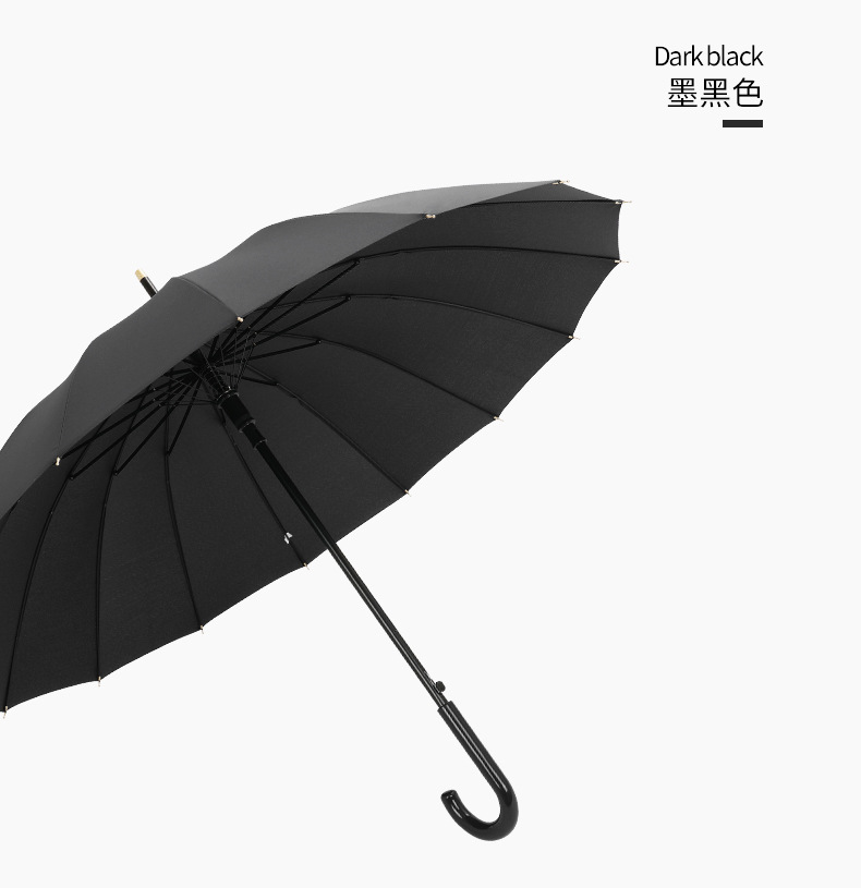 16骨弯钩直杆伞1_04.jpg