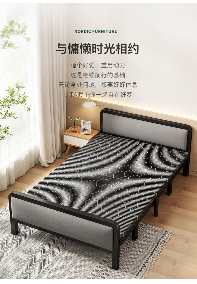 复制_折叠床单人家用简易床宿舍午休小床办公室午.jpg