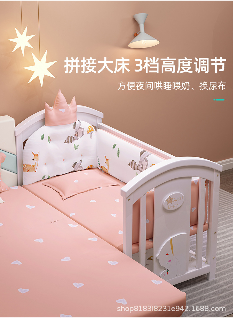 详情2_08.jpg