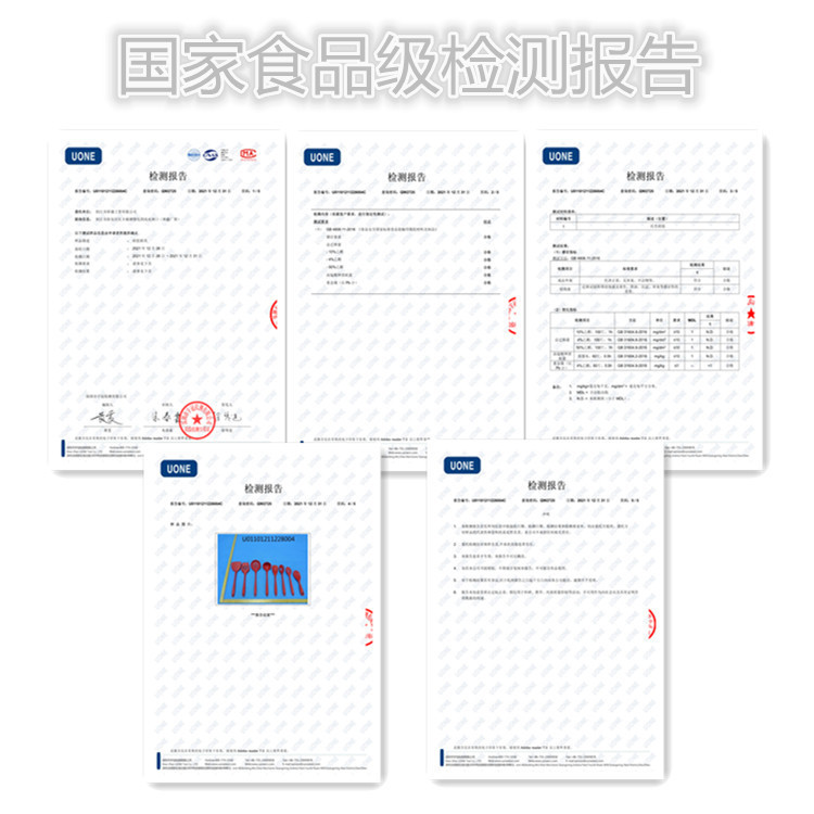 initpintu_副本