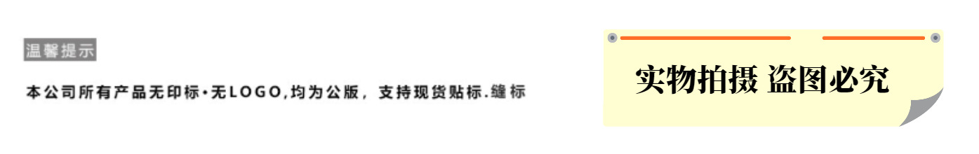 O1CN01URgiq62A3NgBtgb9K_!!4116