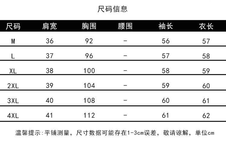 05e949d0-259b-4325-ab1f-6e006f240c36.jpe