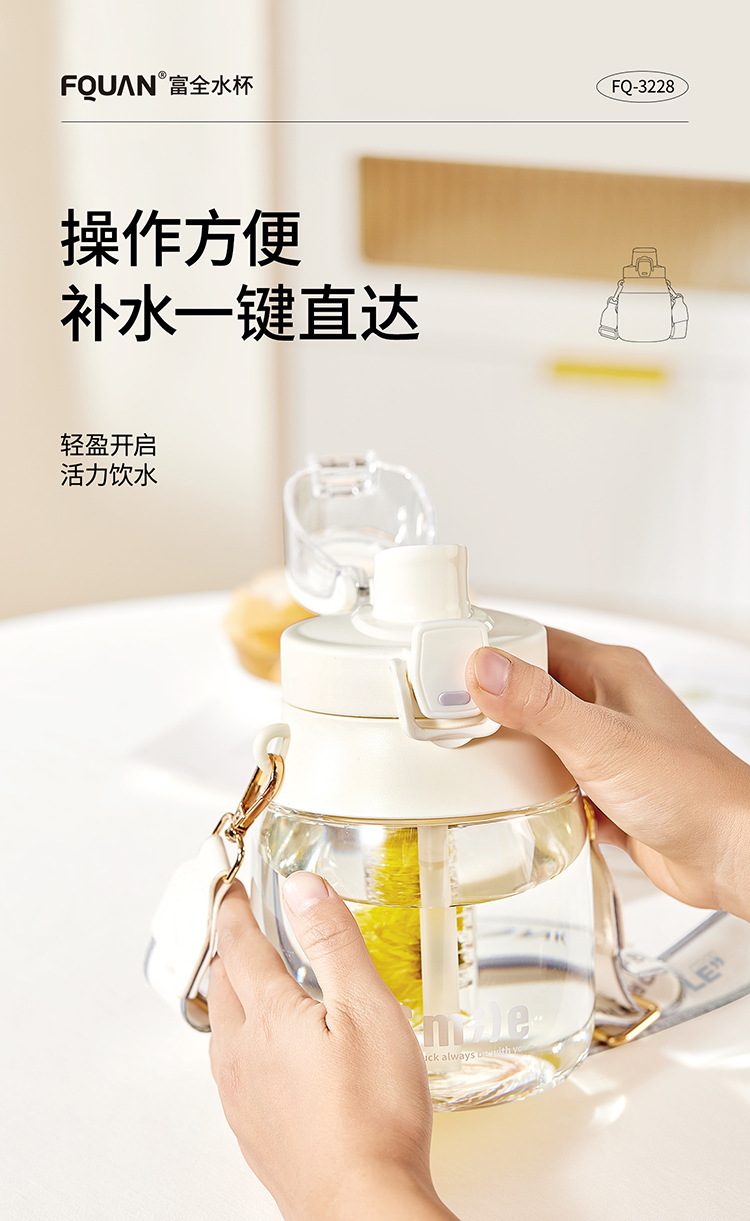 13_弹盖.jpg