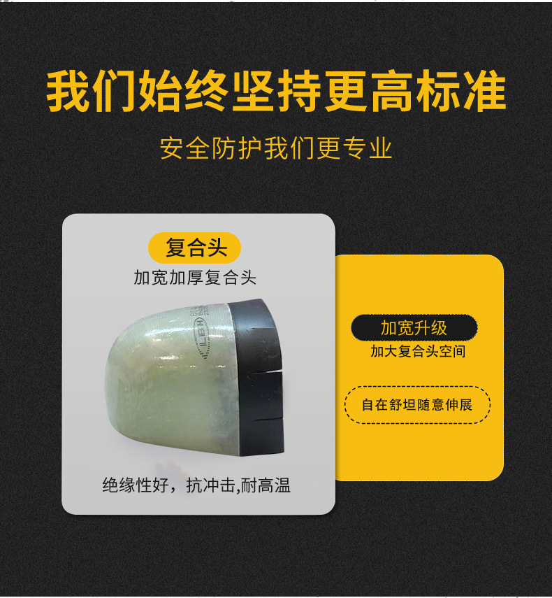 L603中文详情2_05.jpg