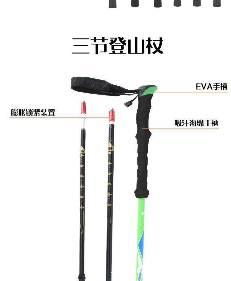切片_09.jpg