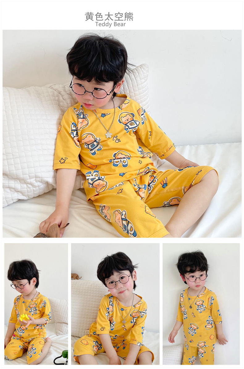 详情套装-黄太空熊.png