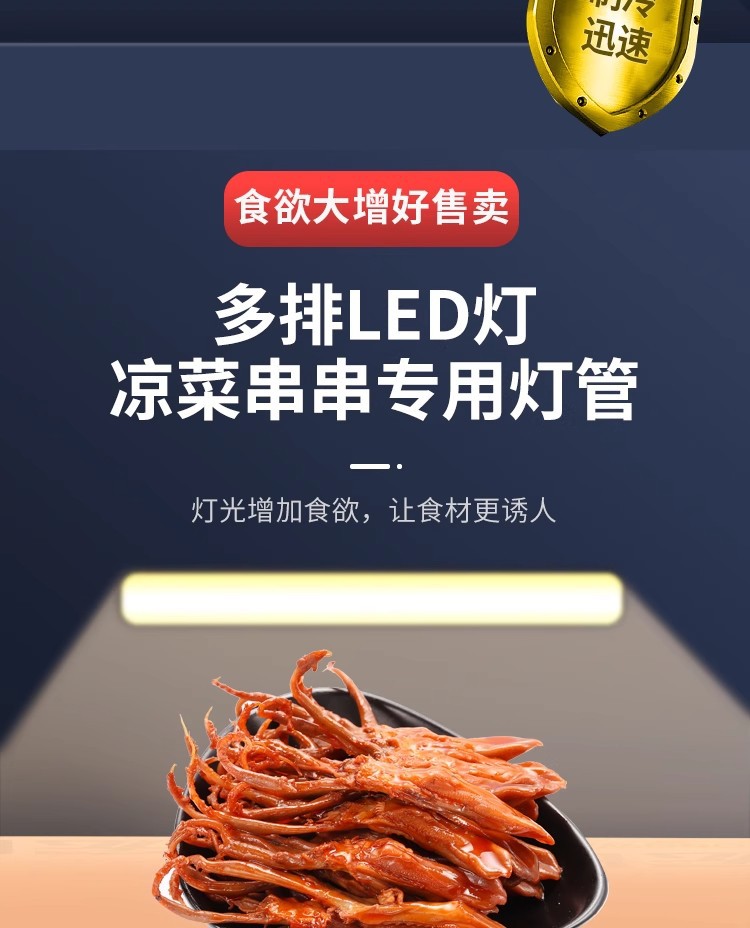 详情图29.jpg