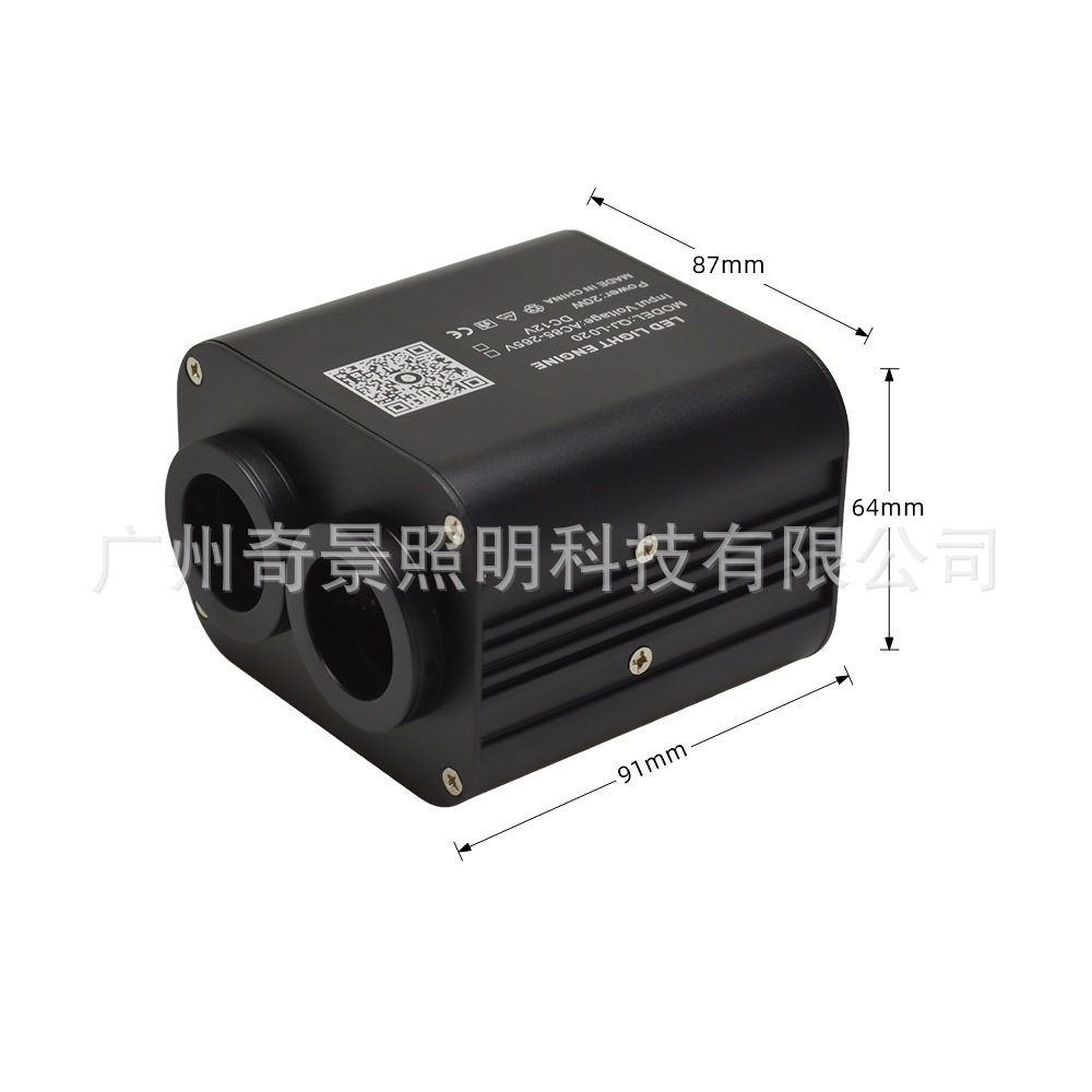 20W双色双头闪烁声控光源器#尺寸标注#CN.jpg
