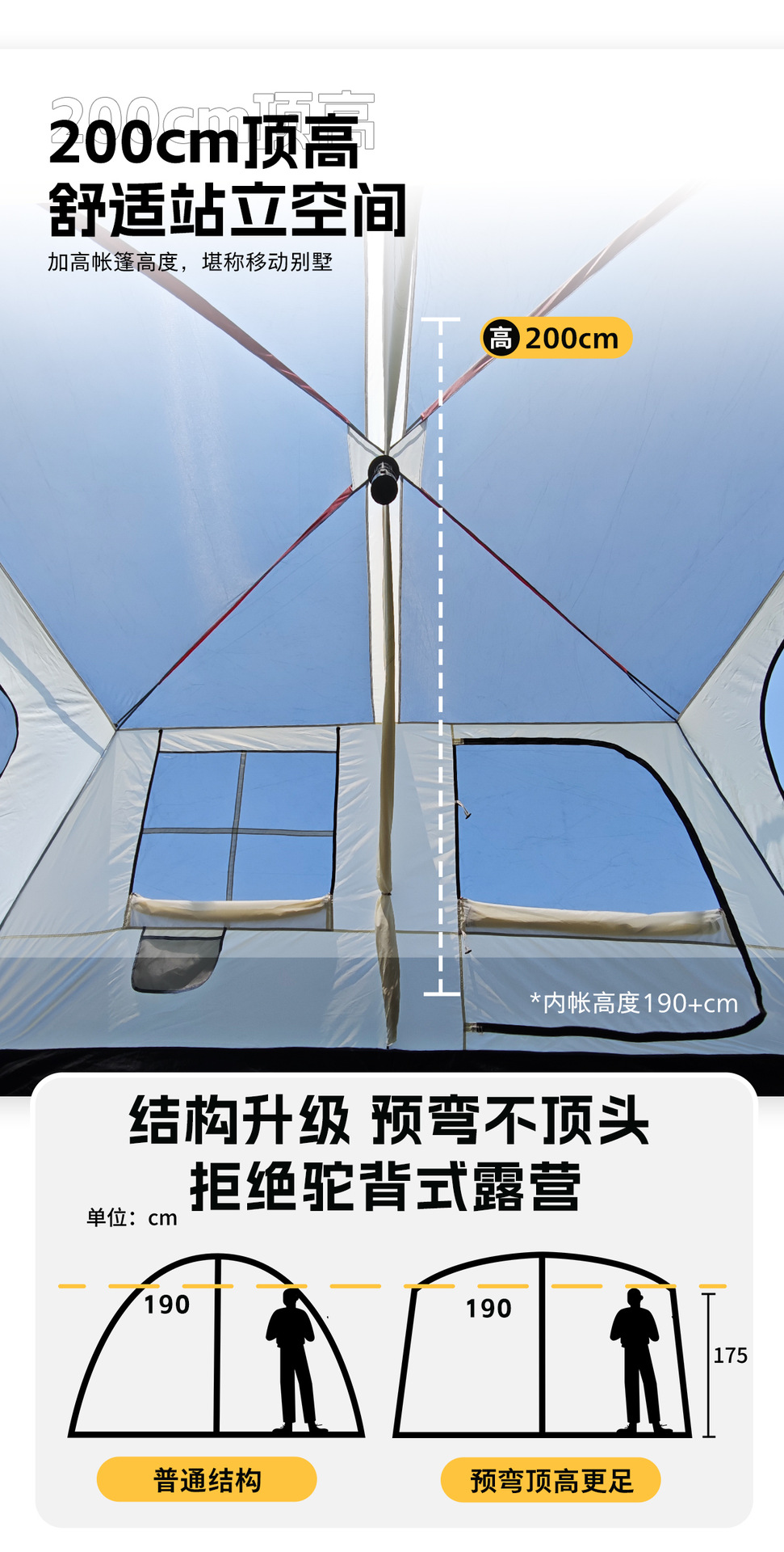099大带侧翼详前_06.jpg