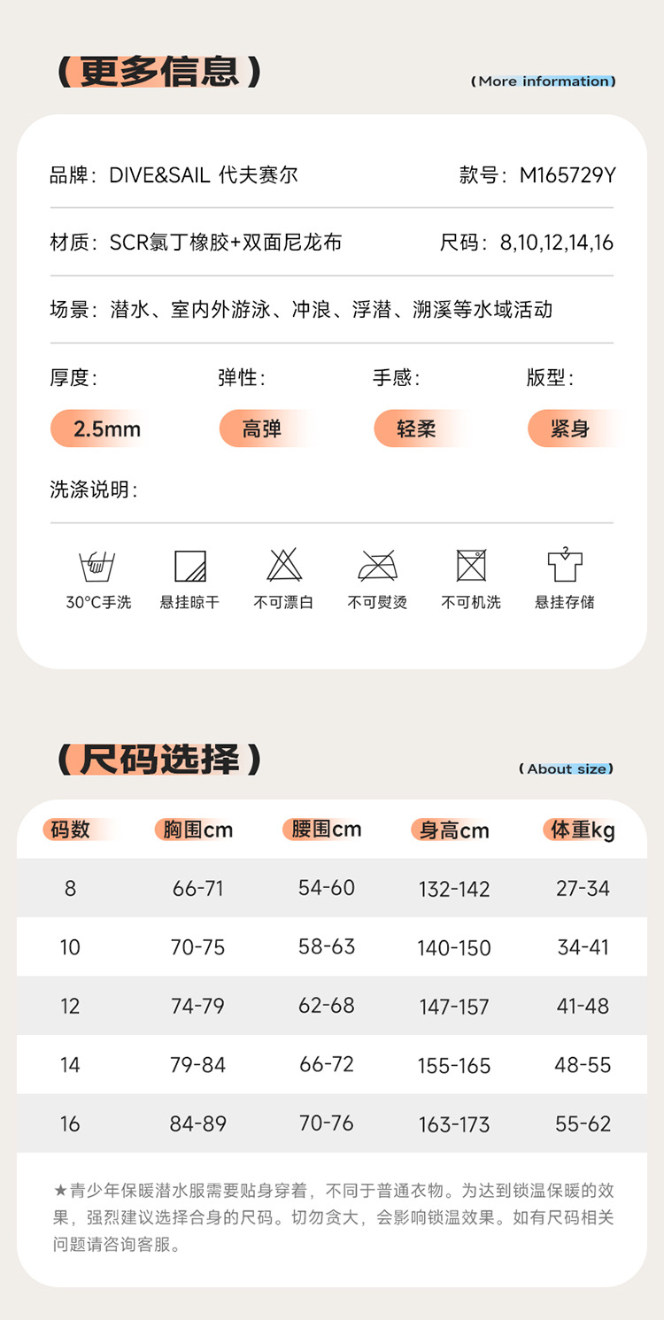 详情_11.jpg