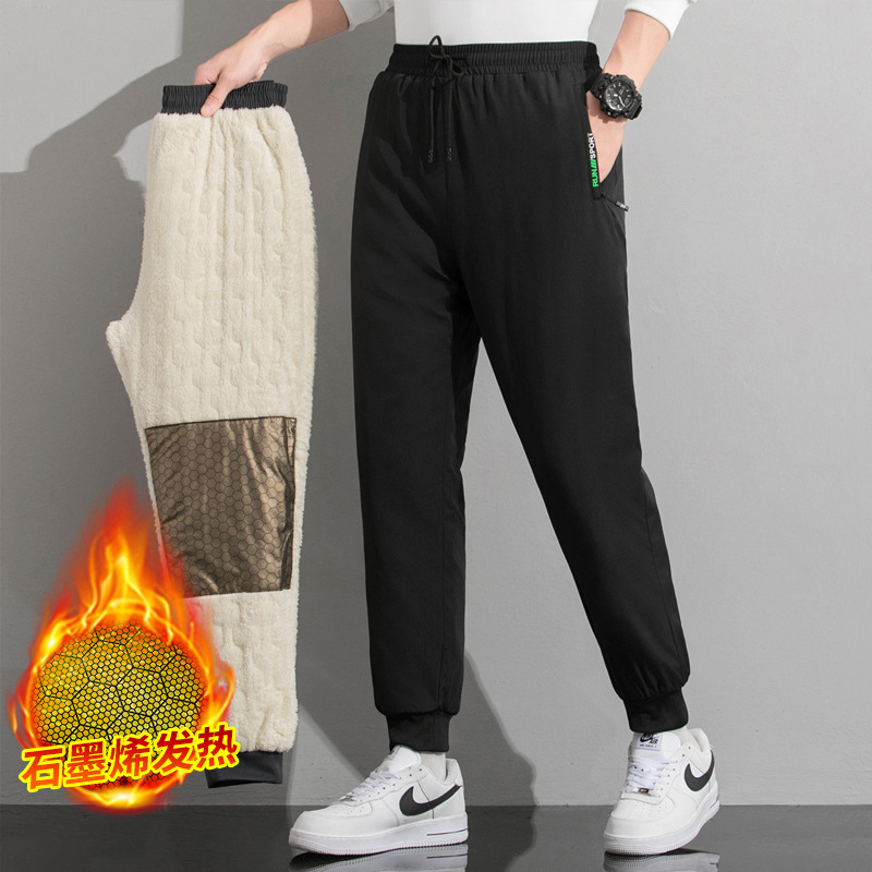 一键复制_20240830182512