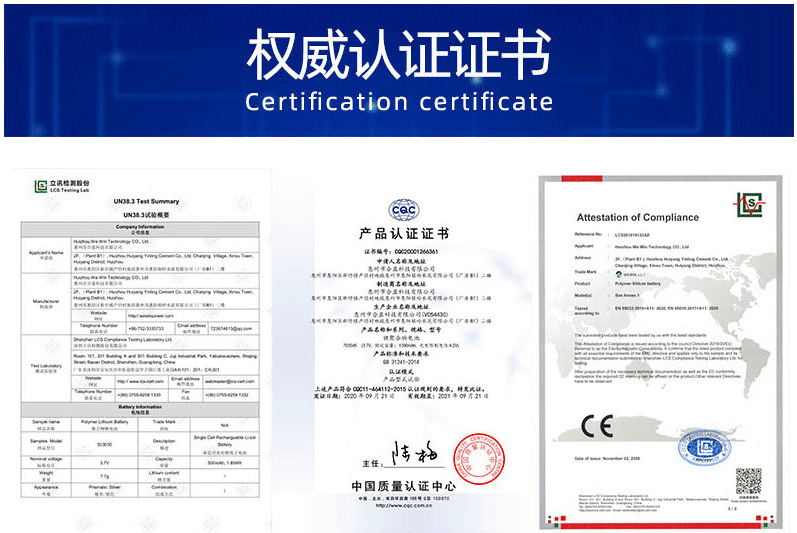 微信图片_202104021545034